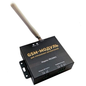 GSM модуль для шлагбаума и автоматики для ворот. арт.PRJ200