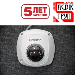 Видеокамера HD 2Mp HiWatch DS-T251