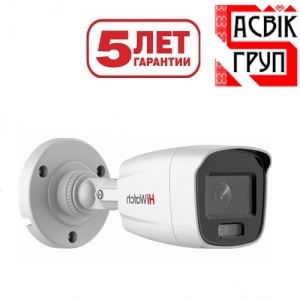 Уличная Видеокамера IP 2Mp HiWatch DS-I250L