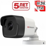 Видеокамера HD 2Mp HiWatch DS-T200 3,6мм